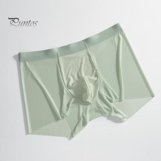 Men Boxer Underwear Mid-rise Elastic Waist U-Convex Breathable Smooth Shorts Briefs Ice Silk Thin Panties