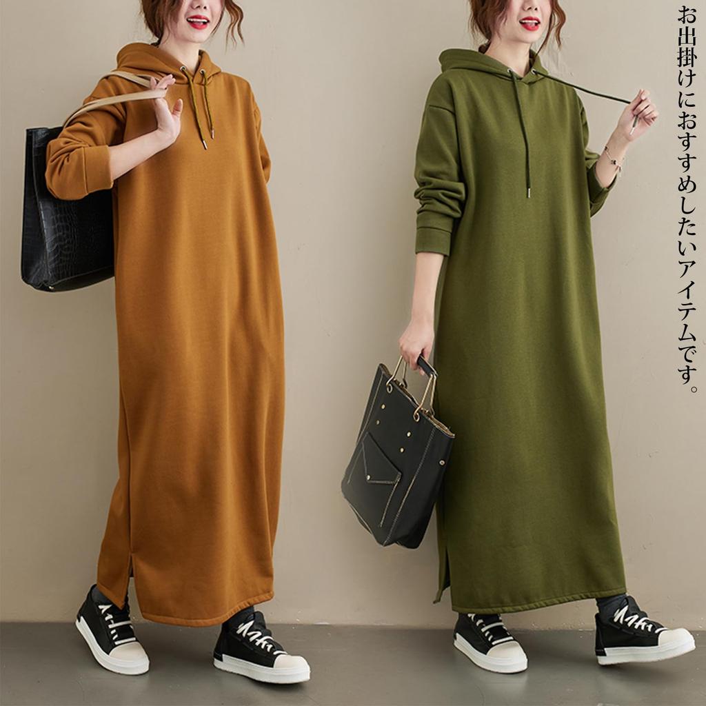 Hoodie Long Maxi Solid with Hooded Loose Casual Everyday [OGCPWYQZ] Women's Fleece-Lined Dress, Sleeves, Length, Color, Pockets, Sweatshirt,