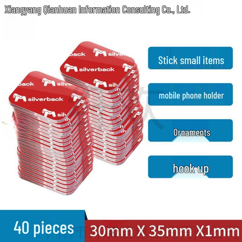 Ev, Araba veya Ofis Kullanımı İçin Güçlü Cırt Cırtlı, Yüksek Viskoziteli Nano Şeffaf Çift Taraflı Bant