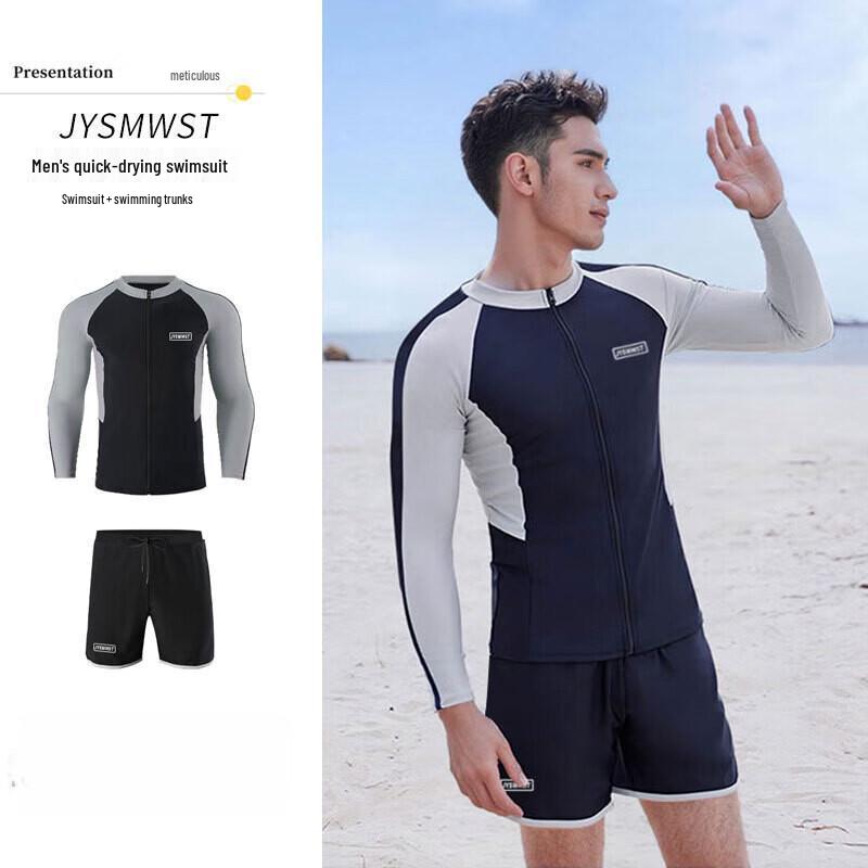 Brangdy Men s Two-Piece Wetsuit XL