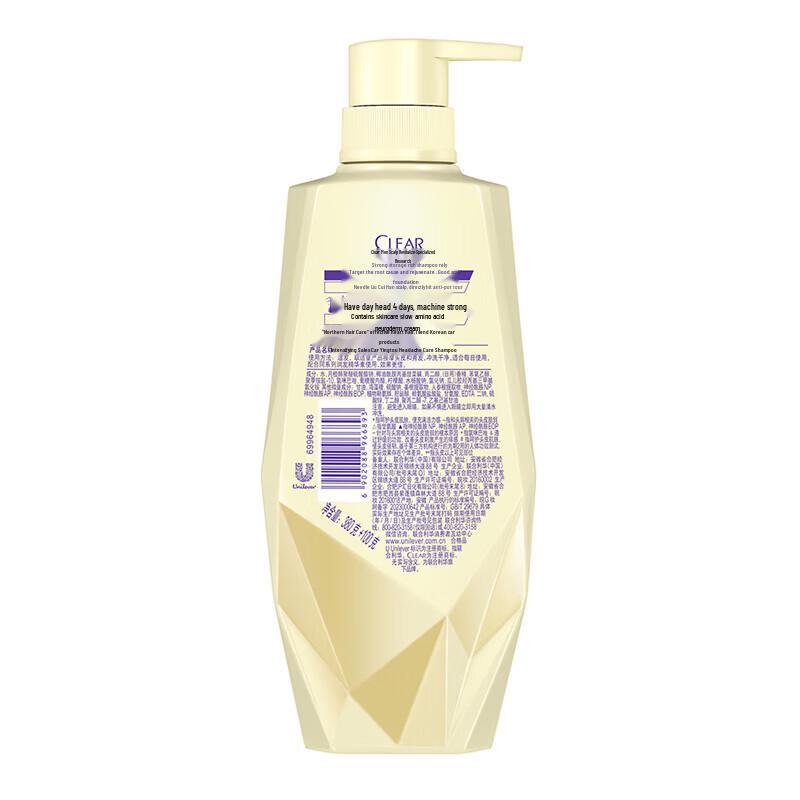 Clear Ginger Extract Anti-Dandruff & Strengthening Shampoo