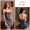 Women's Solid Midi Comfy Backless Cami Sleep Dress Lounge Set