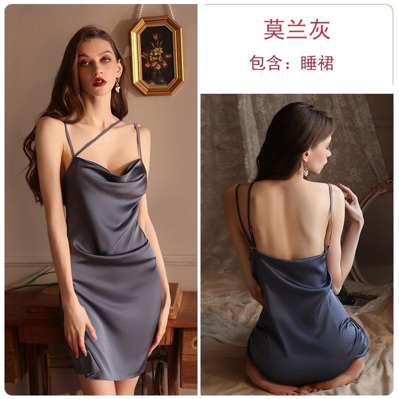Women's Solid Midi Comfy Backless Cami Sleep Dress Lounge Set