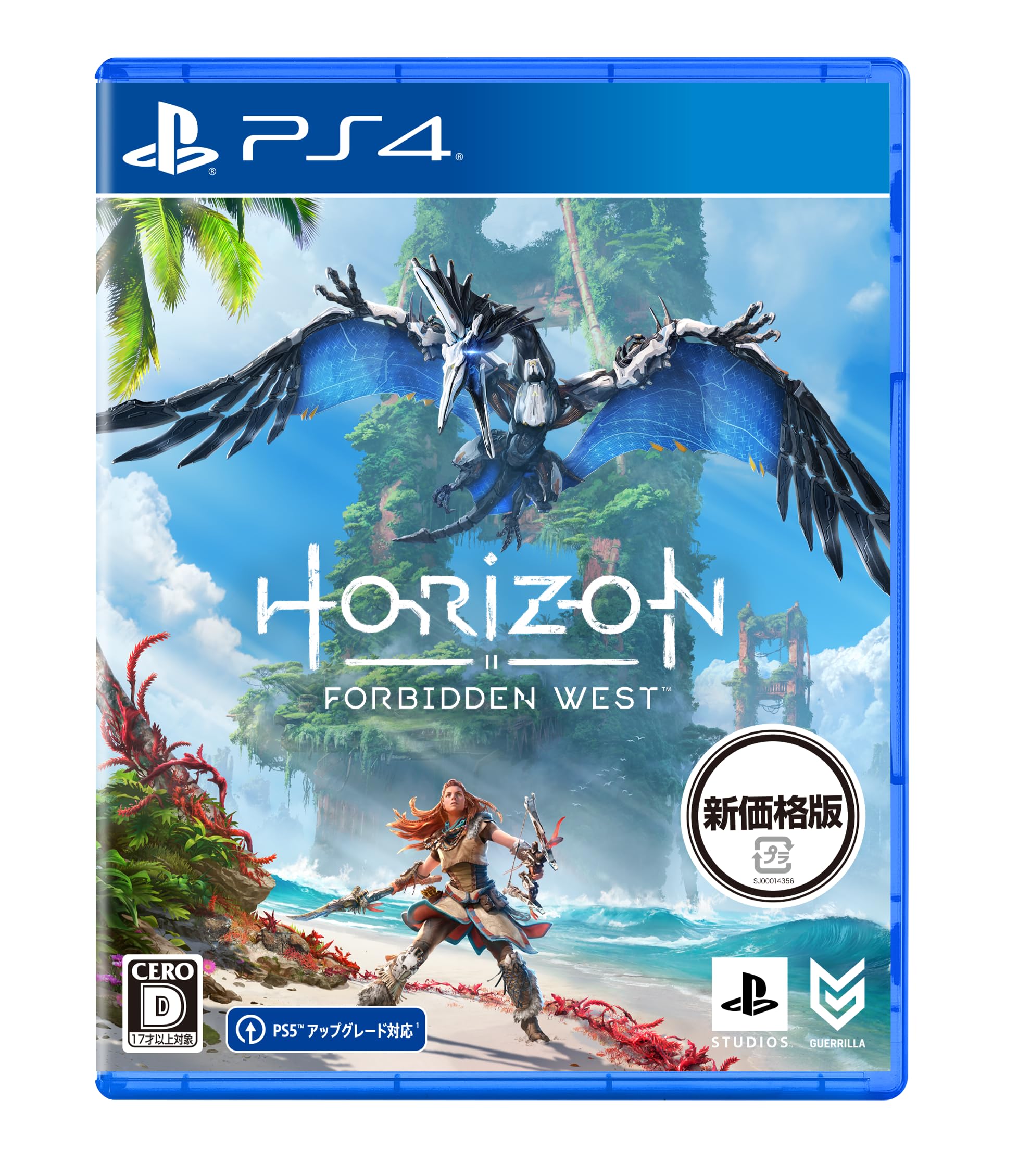 

Horizon Forbidden West Цена [PS4] (Новый выпуск)