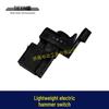 Lightweight Electric Hammer Impact Drill Switch with Stepless Speed Control - Model 00274