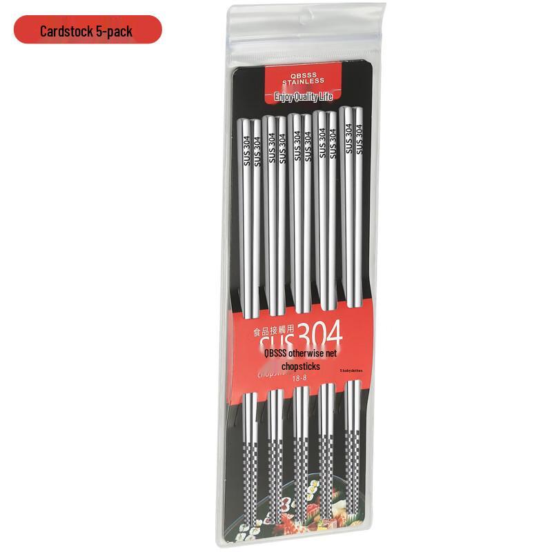 

ZISIZ Stainless Steel Chopsticks Set