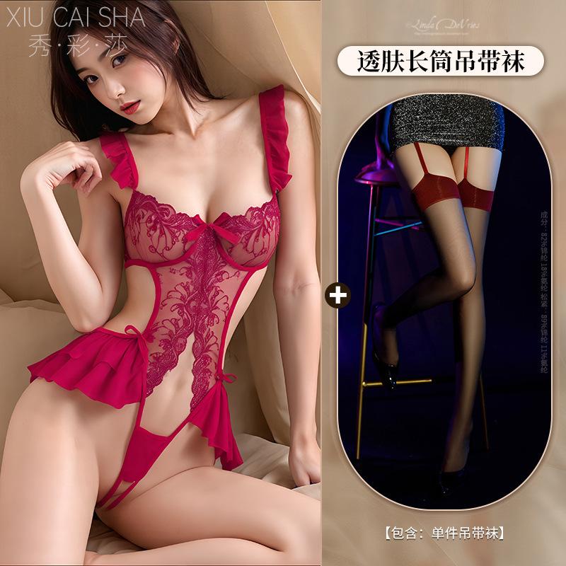 Embroidered Lace Onesie 2025 Sexy New Lingerie Seduction Passion Robe Small Chest Pajamas Women's Uniform