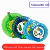 High-End Kite Line Reel for Adults and Kids - Silent Bearing Spool Tool