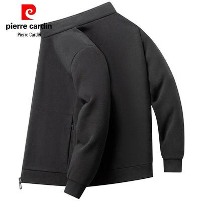 Pierre Cardin Men's Stand-Up Collar Fleece Cardigan