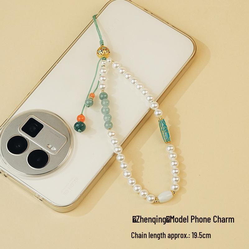 Ran Pu Chinese Style Jade Phone Wrist Strap: Spring Collection Beaded Lanyard for Women