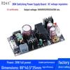 12V 3A Step-Down Power Module with Built-In Voltage Stabilization for DC 220V To Monitoring Systems.