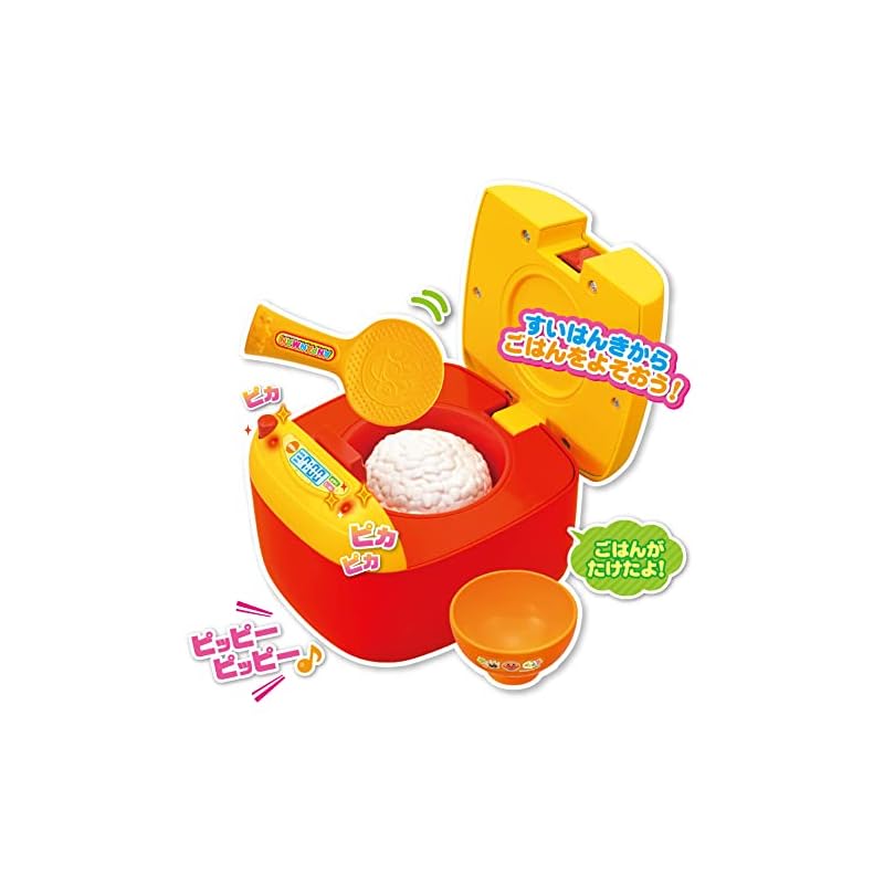 JOYPALETTE Anpanman Rice Cooker Set
