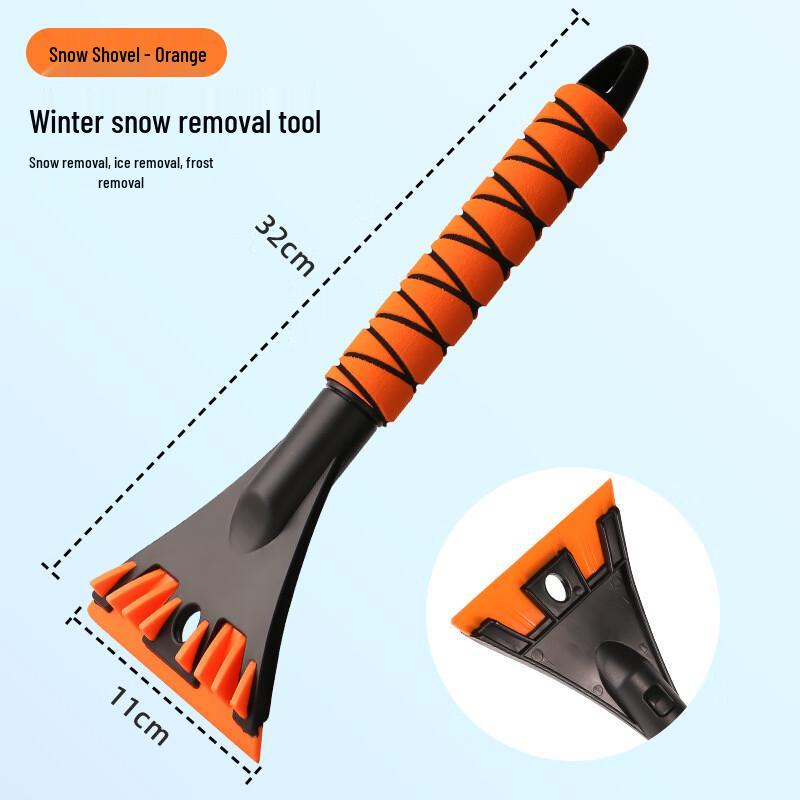 WEZHO Multi-function Plastic Snow Shovel & Ice Scraper