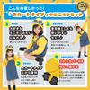 Halloween Cosplay Kids Girls Skirt Satisfying Size 110 Costume Boys Girls [ichiiro] [Great 5-Piece Set] (110)