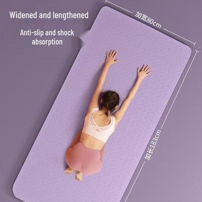 Longzhan TPE Yoga Mat with Accessories