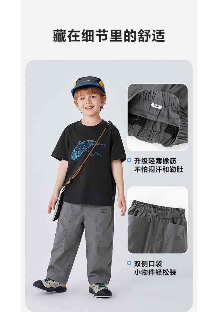 Mini Balabala Boys' and Girls' Outdoor Leisure Paratrooper Pants with Adjustable Legs 2026 Summer New Style
