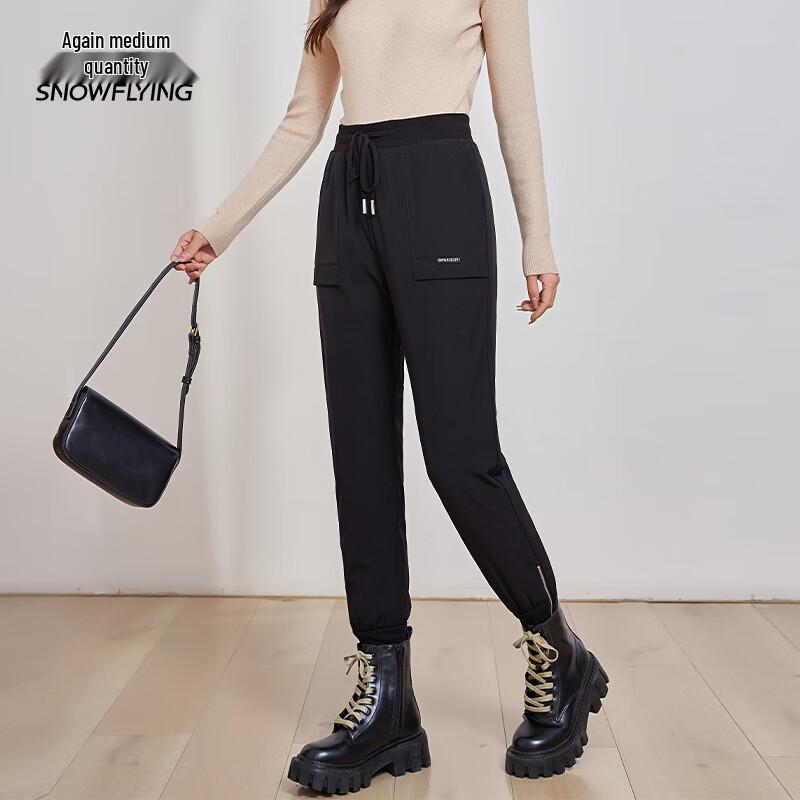

Xuezhongfei Women s 90% Goose Down Cuffed Trousers XL