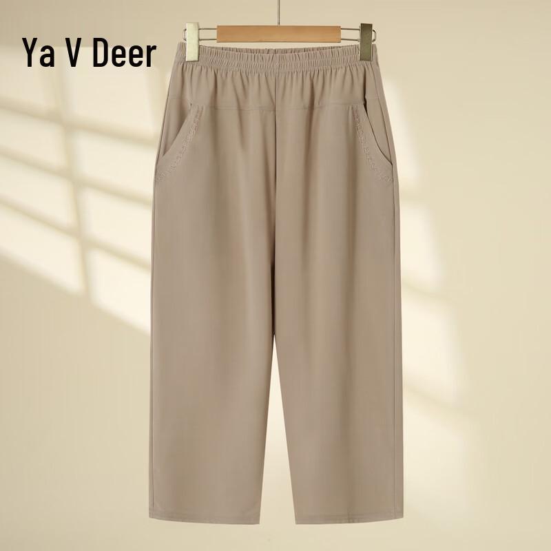 Yalu Women s Plus Size Ice Silk Casual Pants 4XL