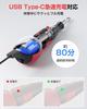 Yacooda Compact Powerful Electric Screwdriver with 3 Torque High Concentricity and Reduced Bit Runout Case 16 Bits LED Easy To Suitable for Women and