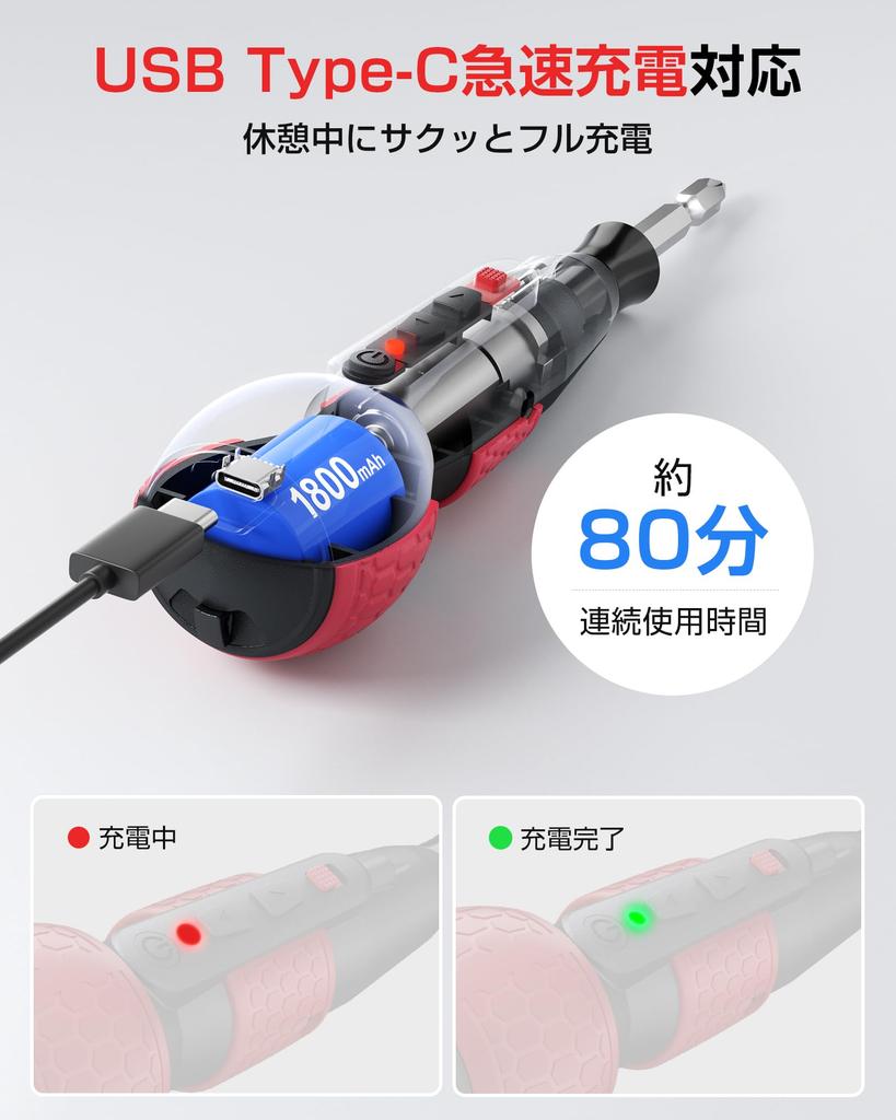 Yacooda Compact Powerful Electric Screwdriver with 3 Torque High Concentricity and Reduced Bit Runout Case 16 Bits LED Easy To Suitable for Women and