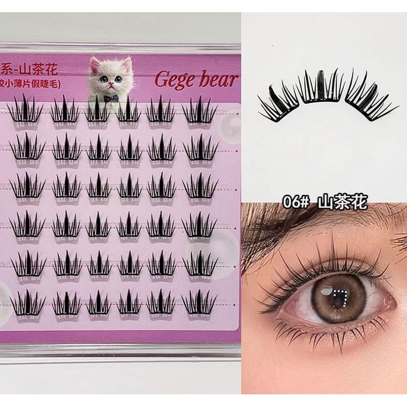 Stapi - Glue-free Multipack False Eyelashes Cluster (Various Designs)
