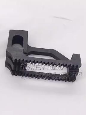 Industrial Sewing Machine Accessory Chain Double Needle Machine Single Needle Teeth Chain Single Needle Needle Position Teeth