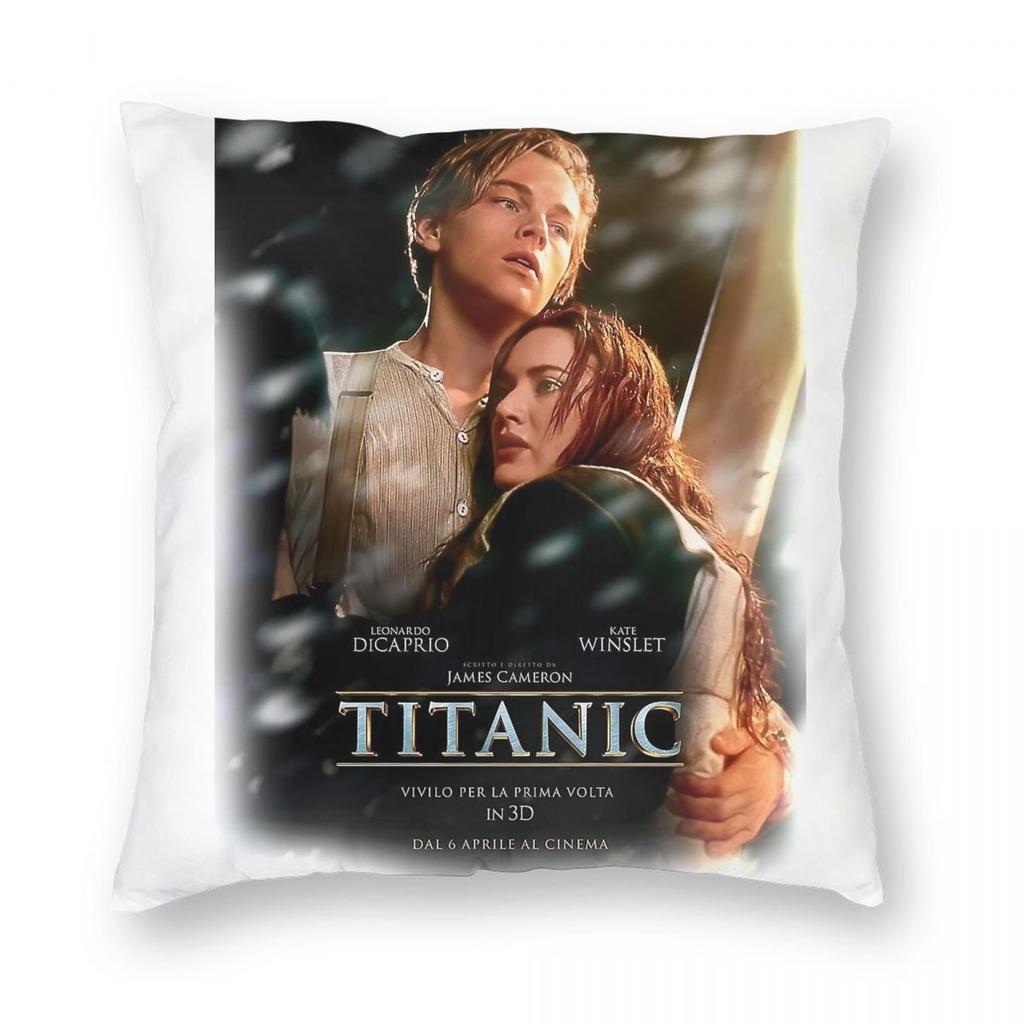 Titanic Jack And Rose Pillowcase Polyester Linen Velvet Printed Zip Decorative Bed Cushion Case