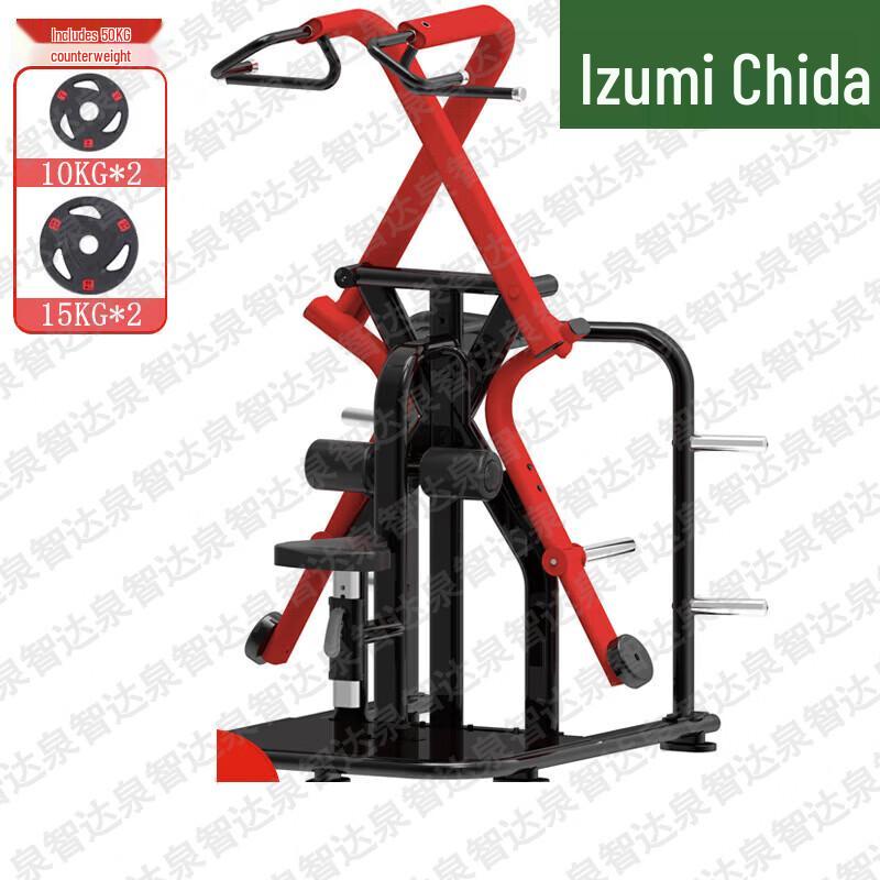 Quanzhida Commercial Back Training Equipment