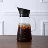 Glass Cold Brew Coffee & Tea Pot - Perfect for Iced Coffee, Juice, and Fruit Infusions