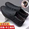 % Soft Casual Leather Shoes Soft Sole Soft Surface Driving Lazy Shoes Without Laces