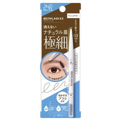 Browlash EX Ultra Skinny Pencil Brow N 01 Aschbraun Augenbrauen Augenbrauenstift mit Bürstenkern Zeichnet wie Haar Wasserdicht 0,02g Ultrafein