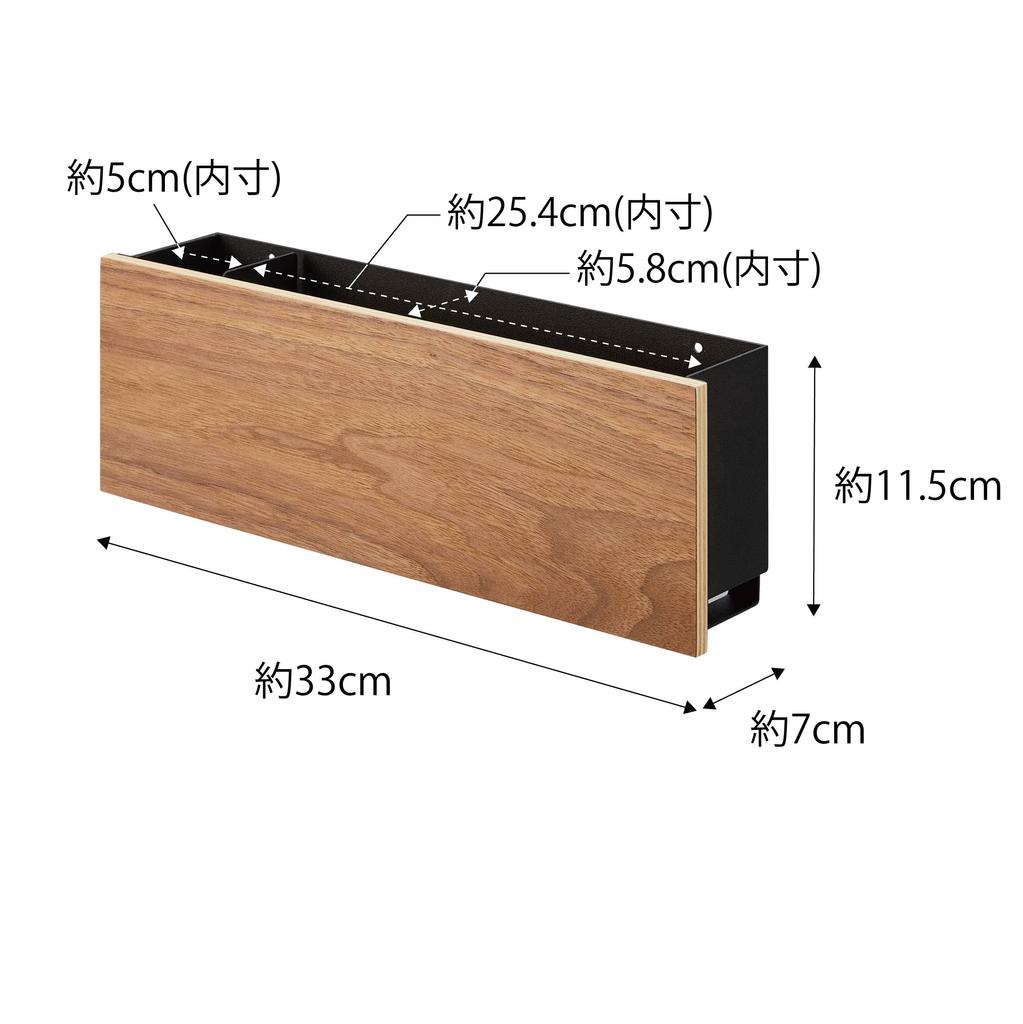 Yamazaki Jitsugyo [Gypsum Board Tweezers and Wood Screws Included] Compatible with Gypsum Board Walls, Tablet & Remote Control Holder, Brown,