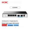 Rede – Modems e Routers