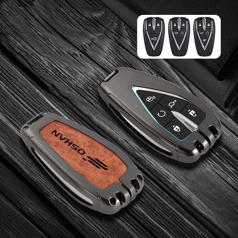 Personalized Car Key Shell: Fits Auchan X5/X7, Creative Interior Decoration