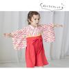 nobistar Hakama Romper for Girls, Sizes 70, 60, and 80cm, for Newborns, Babies, and Kids, Perfect for Girls' Festival (Ky37301-70-SRED)
