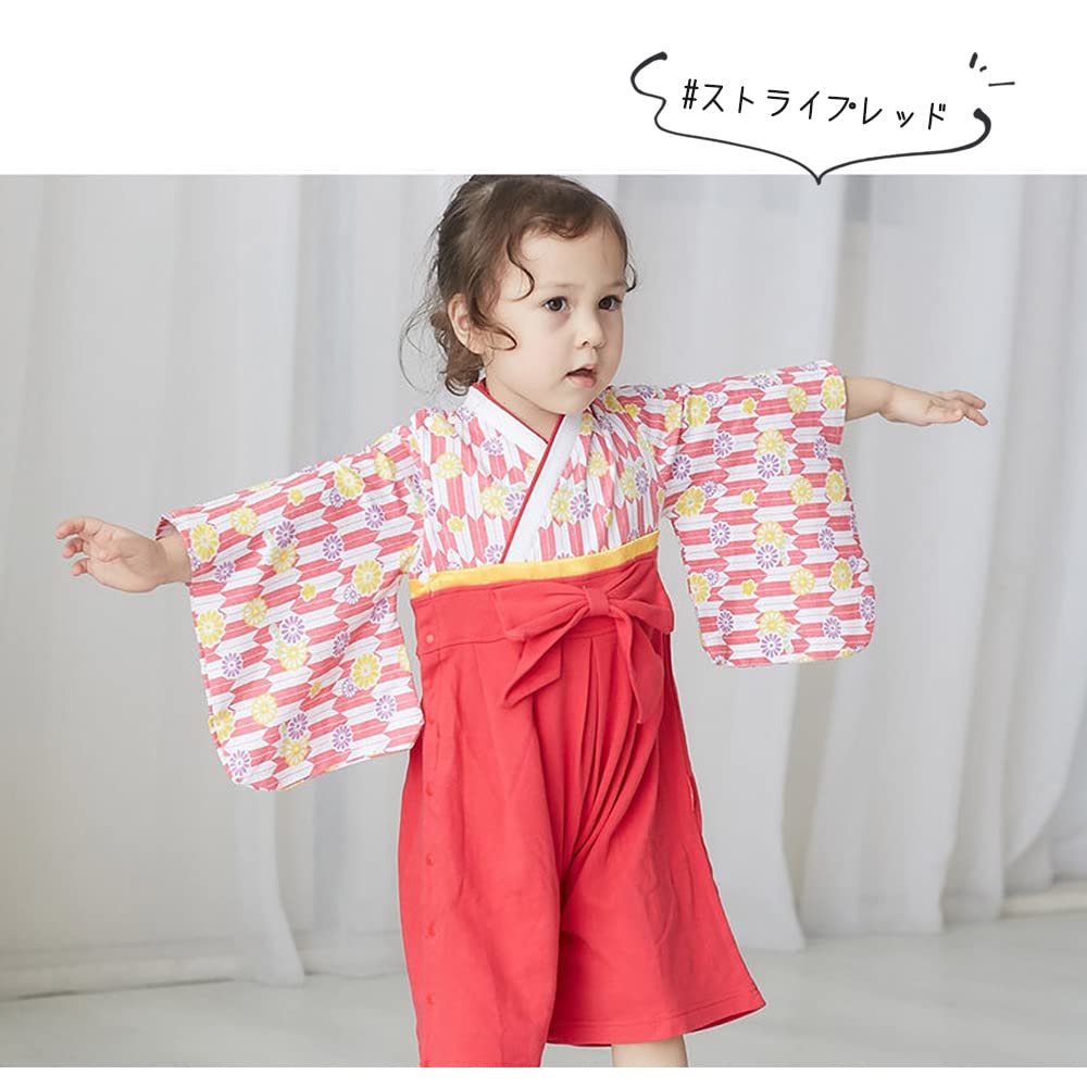 nobistar Hakama Romper for Girls, Sizes 70, 60, and 80cm, for Newborns, Babies, and Kids, Perfect for Girls' Festival (Ky37301-70-SRED)