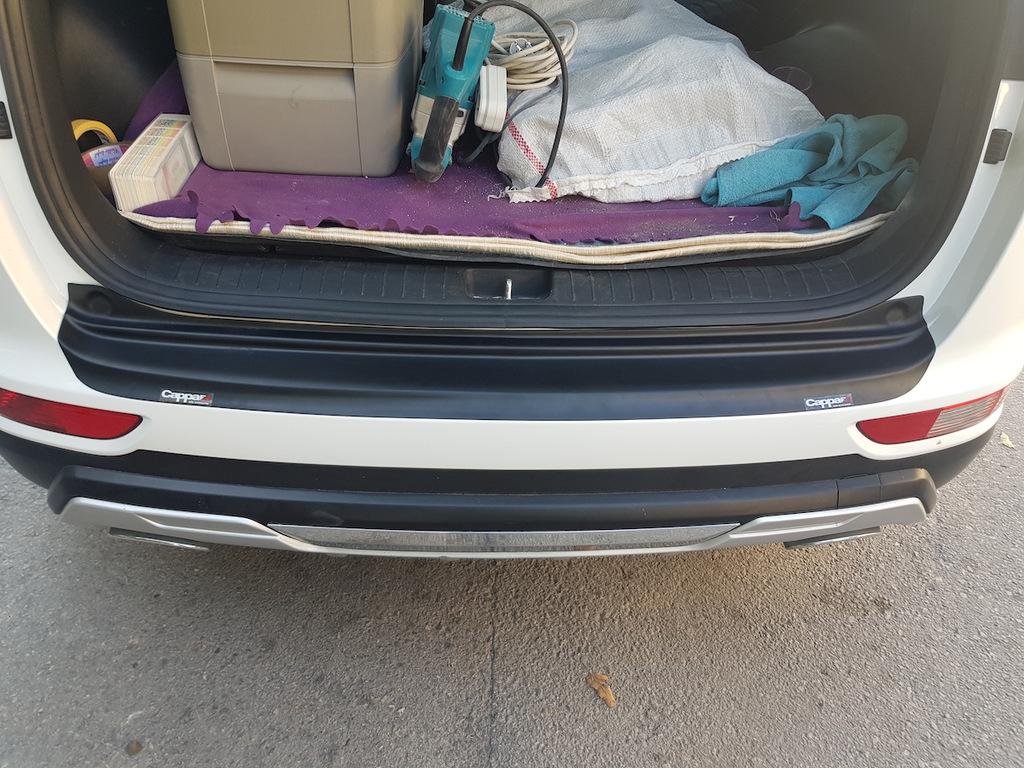 Ladekantenschutz EuroCap 2015-2018 (Abs) für KiaSportage