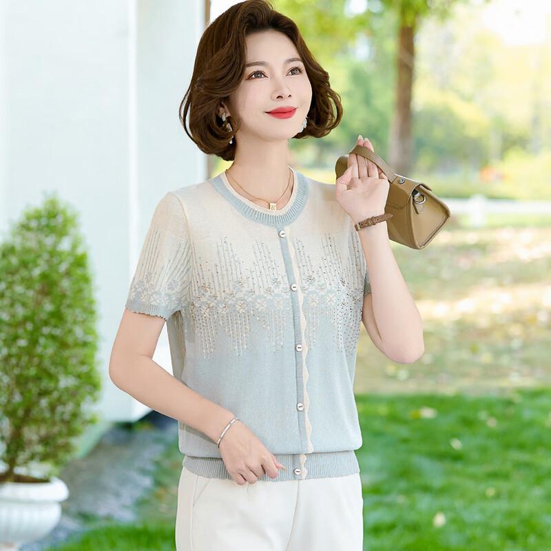Petite Women's Ice Silk Short Sleeve T-Shirt