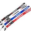 Portable Car Keys Holder Lanyard Phone Neck Straps for Mazda 3 6 Atenza MX5 CX9 CX5 CX7 323 626 RX8 RX7 MX3 Axela Accessories