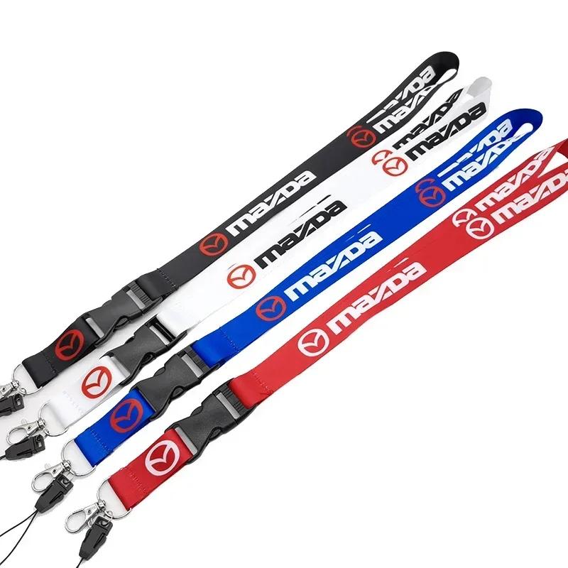 Portable Car Keys Holder Lanyard Phone Neck Straps for Mazda 3 6 Atenza MX5 CX9 CX5 CX7 323 626 RX8 RX7 MX3 Axela Accessories