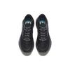 Anta Men's G21 2 Pro Running Shoes Black Purple 112335580S-2