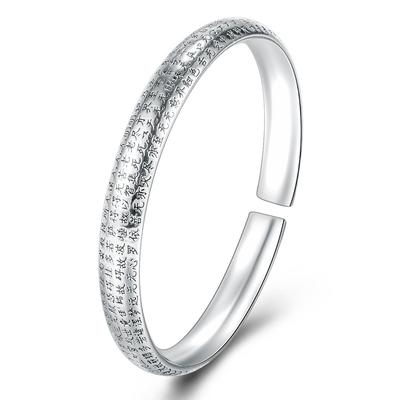 Moda Retrô Pulseira Sutra do Coração Pulseira Sutra Abertura Sólida Prajna Paramita Pulseira Sutra do Coração Pulseira de Prata Tailandesa