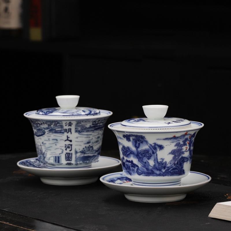 160ML High-end Tea Tureen Ceramic Tea Set Kung Fu Tea Cup Thin Tires Bubble Tea Device Gaiwan Tea Cup Teabowl