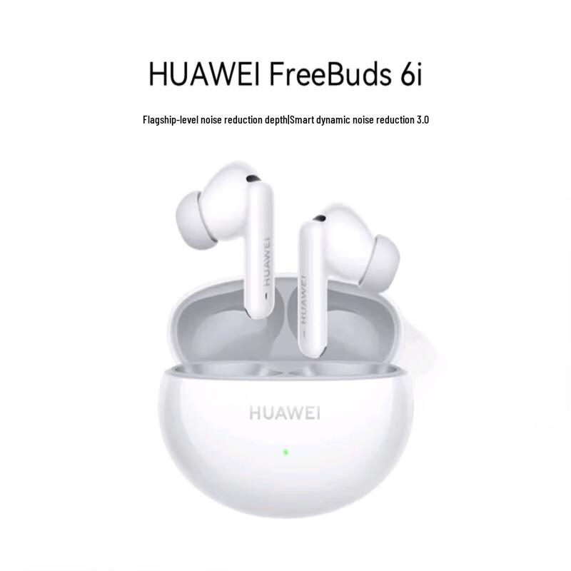 Huawei FreeBuds 6i True Wireless Noise Cancelling Earbuds