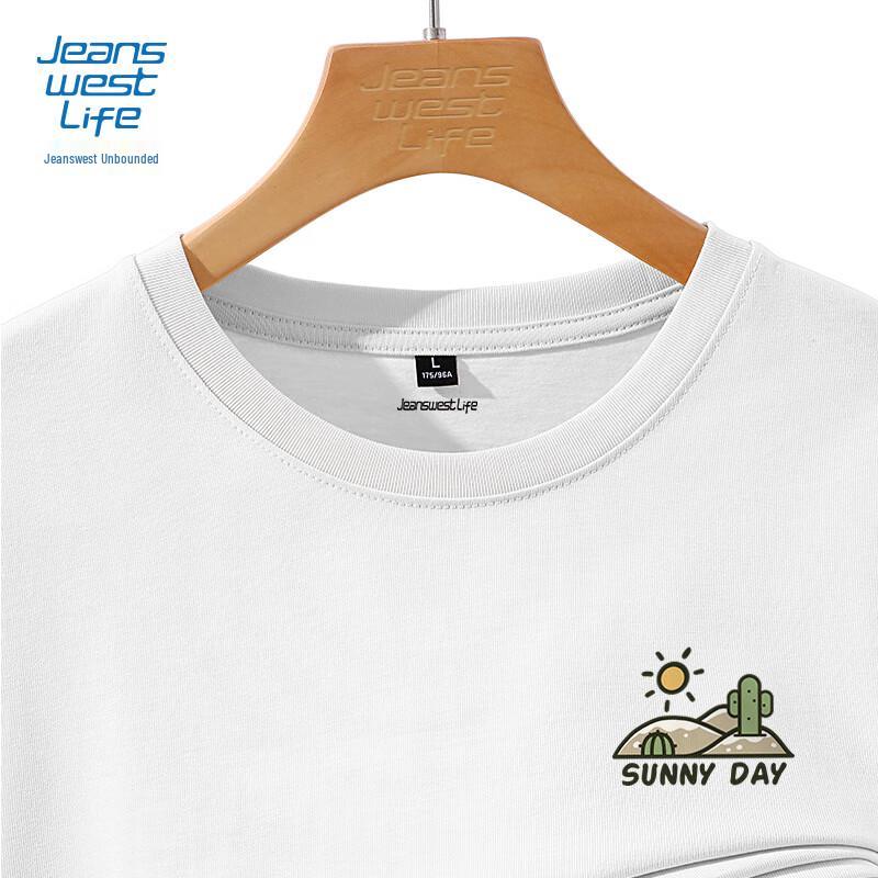 JEANSWEST LIFE Men's 2025 Pure Cotton Long Sleeve T-Shirt