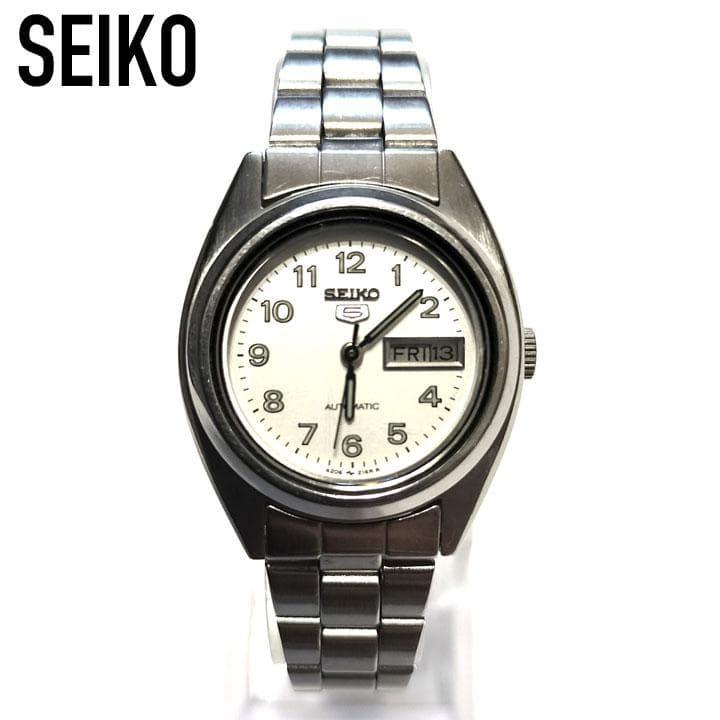 SEIKO 5 Day Date Automatic Ladies Watch