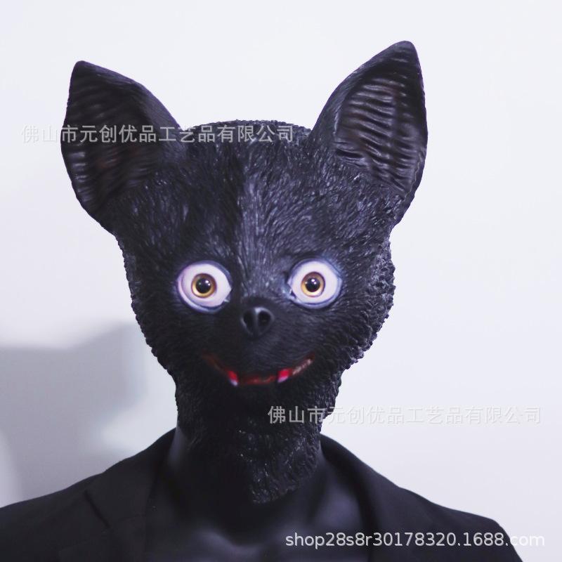 Halloween Headgear: Funny Vampire Bat, Black Cat Latex Mask, Prank Scary Animal Headgear for Party Costumes Vampire Bat