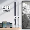 Sensitive Accurate Capacitive Stylus for Touch Screens Device Comfort Grips Creative Note Taking Smooth Writing Drawing