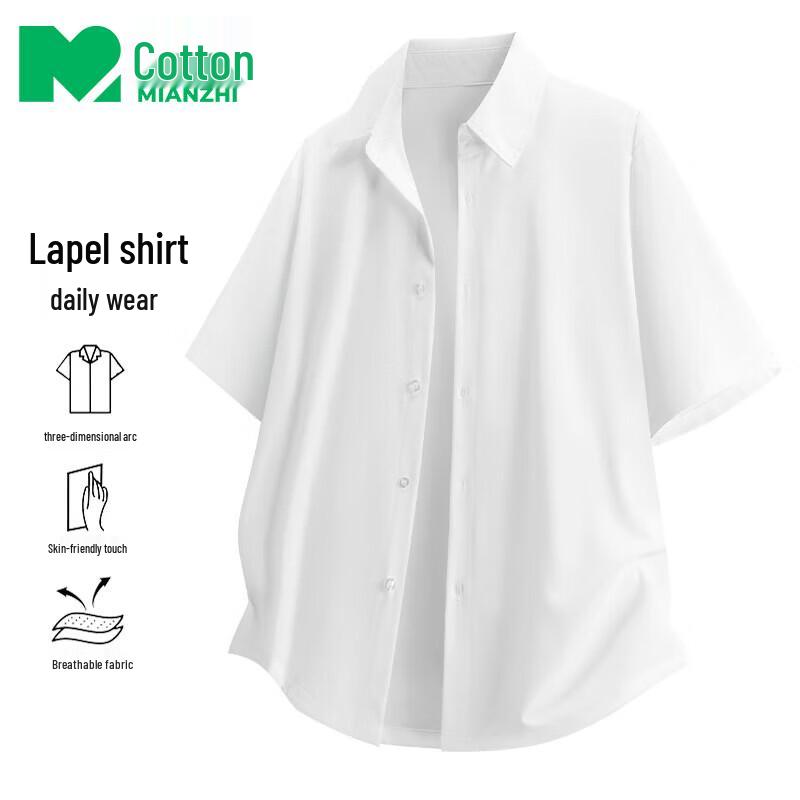 Men s Ice Silk Short Sleeve Casual Shirt L