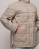 Women's Jacket BatterFlei 2517 42 Beige